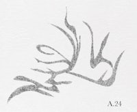 a drawing with the word a24 on it