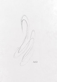 a black and white drawing of the letter ia